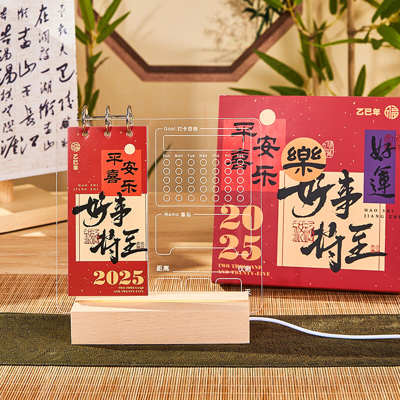 Ape_Lella's tweet image. "Try 10 mins of [your new hobby] today—whether it’s doodling, gardening, or strumming a guitar. Small daily steps = big joy later!  #HobbyHacks #LoveLearning"