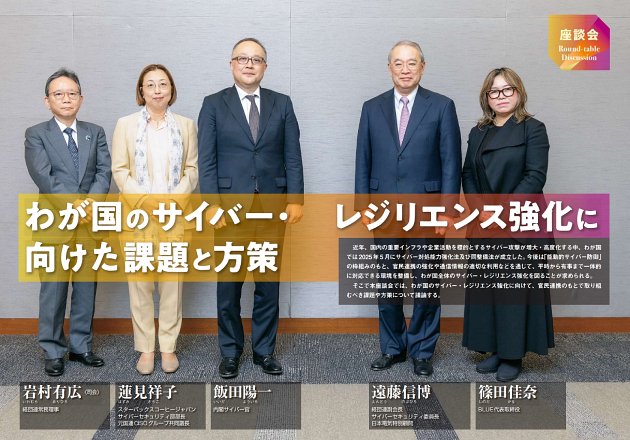 CODE BLUE tweet media