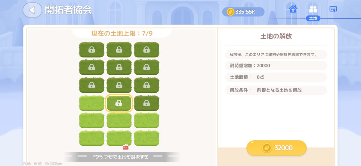 白兎〆☁トゥイⓜ☁ tweet media