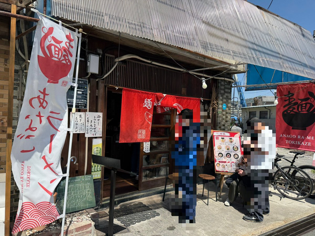 Tsuyoshi_S tweet media