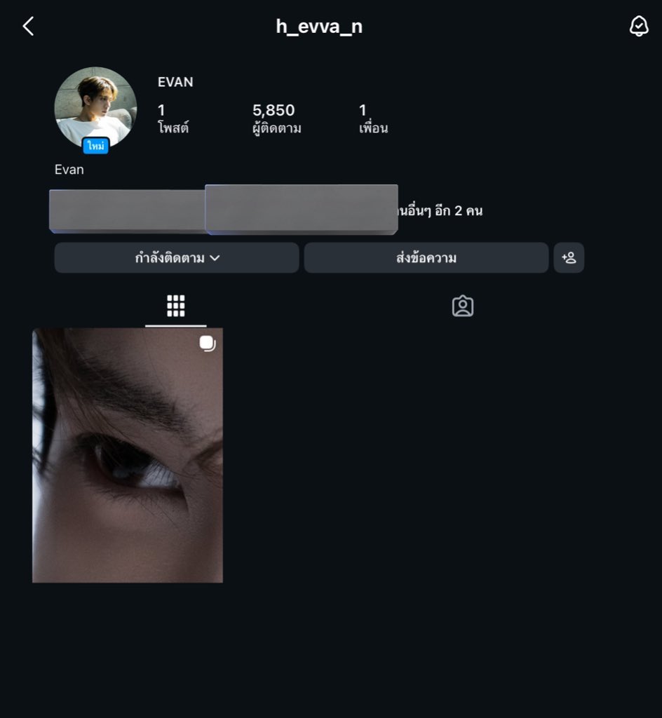 ₊˚⊹⋆ 𝐽𝐽𝑆 ♡₊˚ ft. 𝗘𝗡𝗛𝗬𝗣𝗘𝗡 𝗜𝗦 𝟳 tweet media