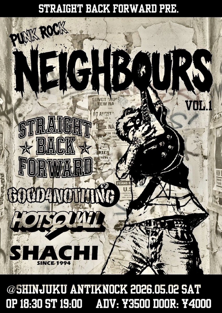 STRAIGHT BACK FORWARD tweet media