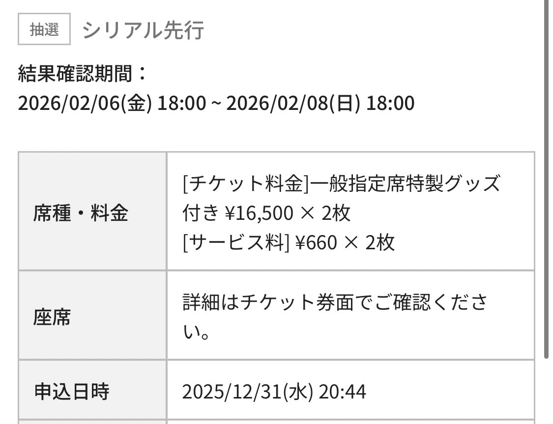 モーリィ tweet media