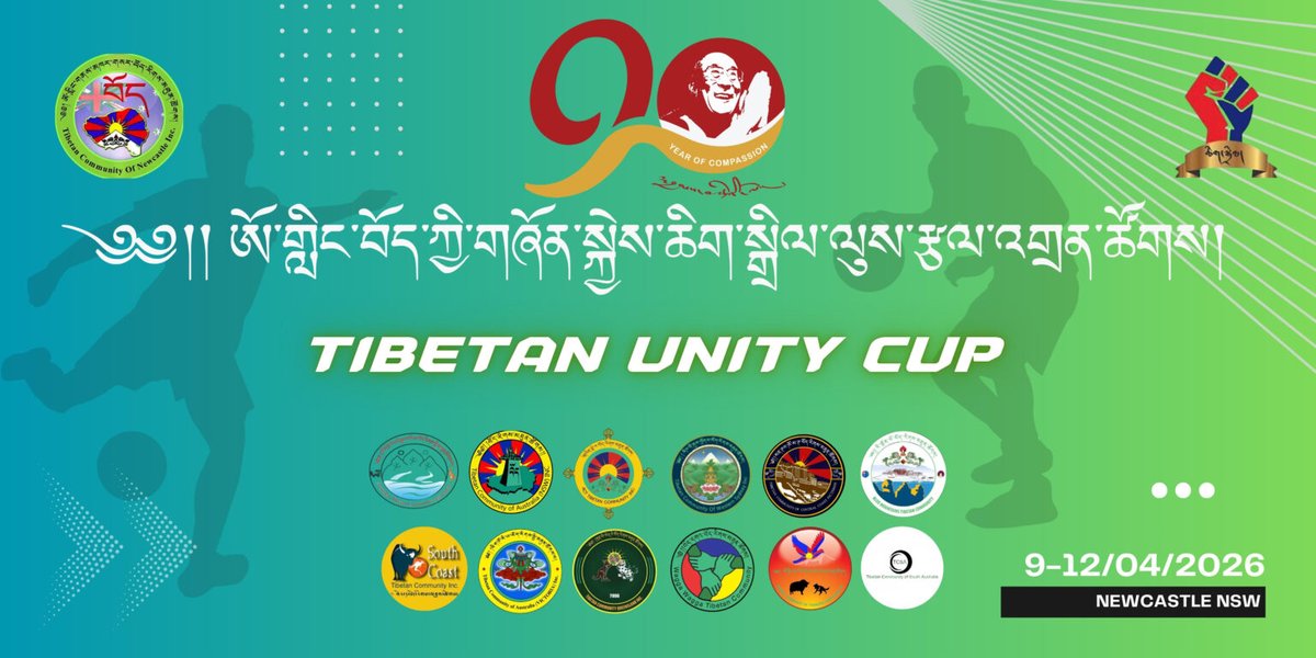 Tibet Times tweet media