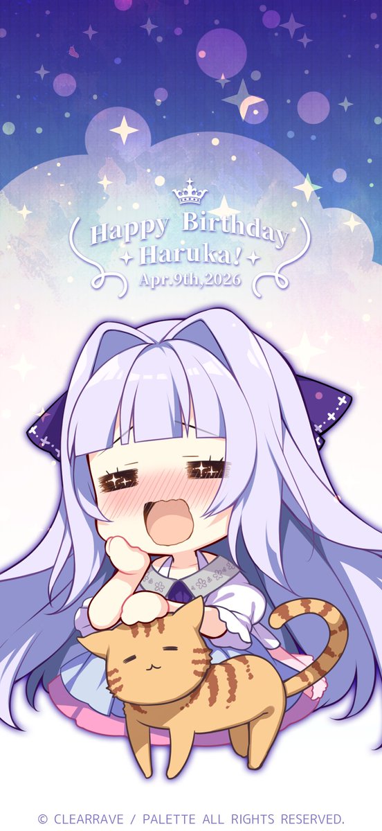 『9-nine-』公式 tweet media