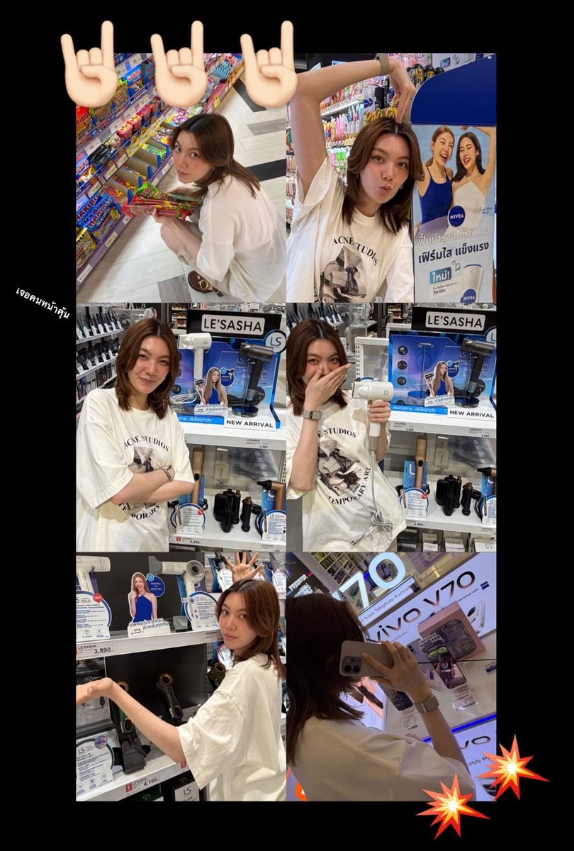 “ ปลาเองง ” tweet media