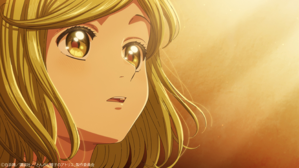 TVアニメ「とんがり帽子のアトリエ」公式 tweet media