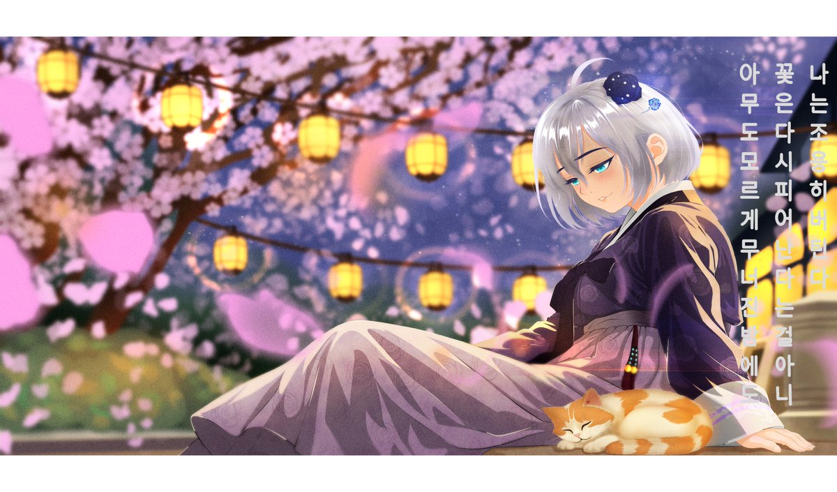 "One Quiet Night" 🌸

Amidst the Spring Festival lanterns, Renoa writes in midnight hanbok—Emma's blue rose in half bloom. A poem of gratitude, falling blossoms, a cat at her side. The celebration continues, but here, finally, she rests.
#CZNcontest #gameart  #Renoa #CZN
