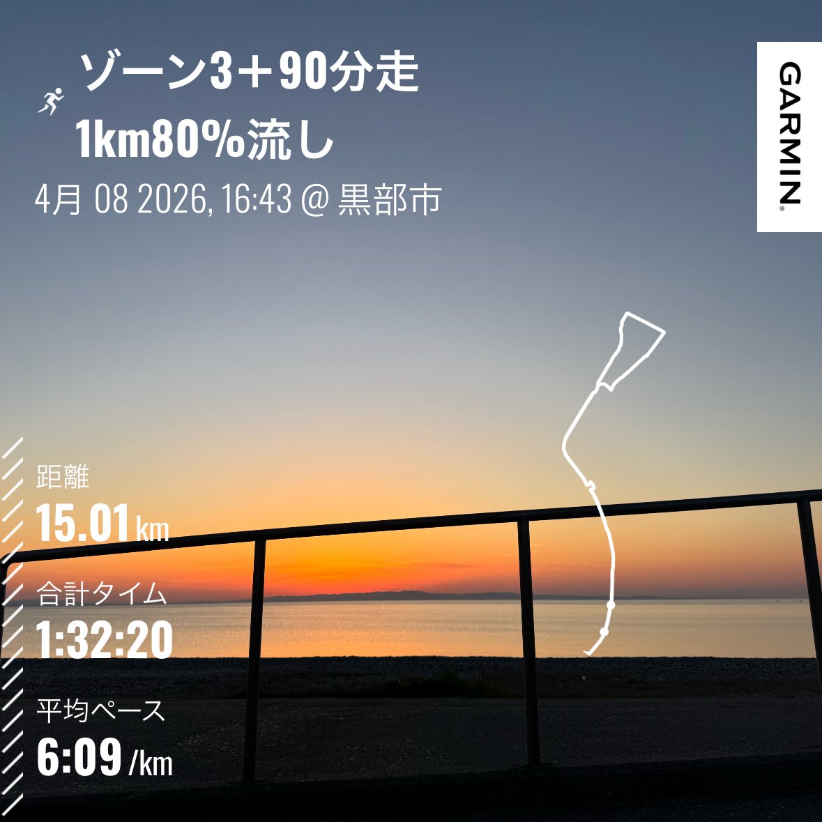 ふぇいん tweet media