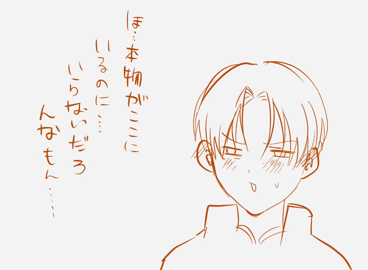 枝豆カカポ tweet media