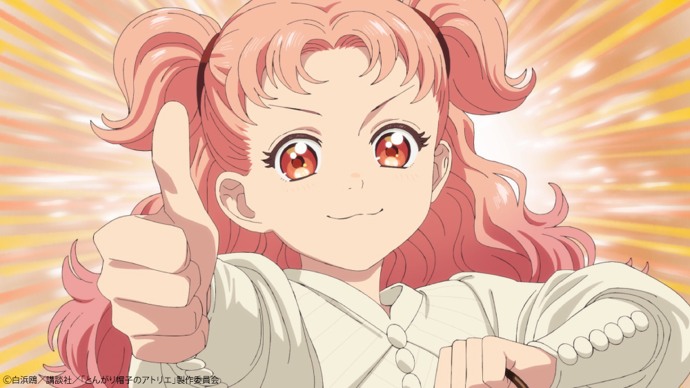 TVアニメ「とんがり帽子のアトリエ」公式 tweet media