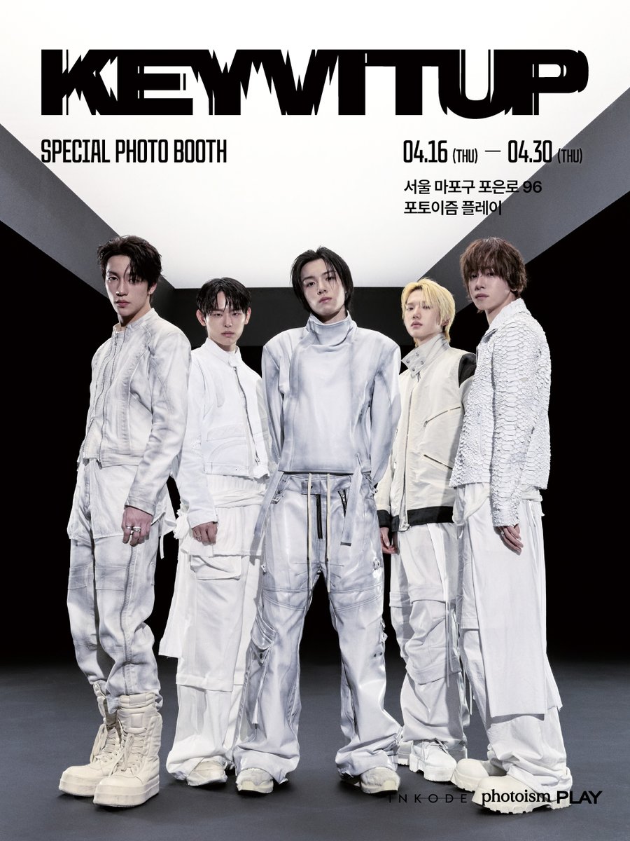 포토이즘 tweet media