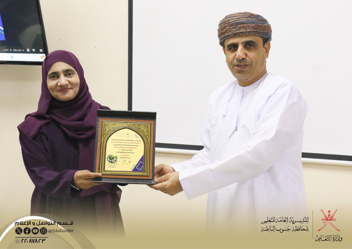 جانب آخر من فعاليات الملتقى