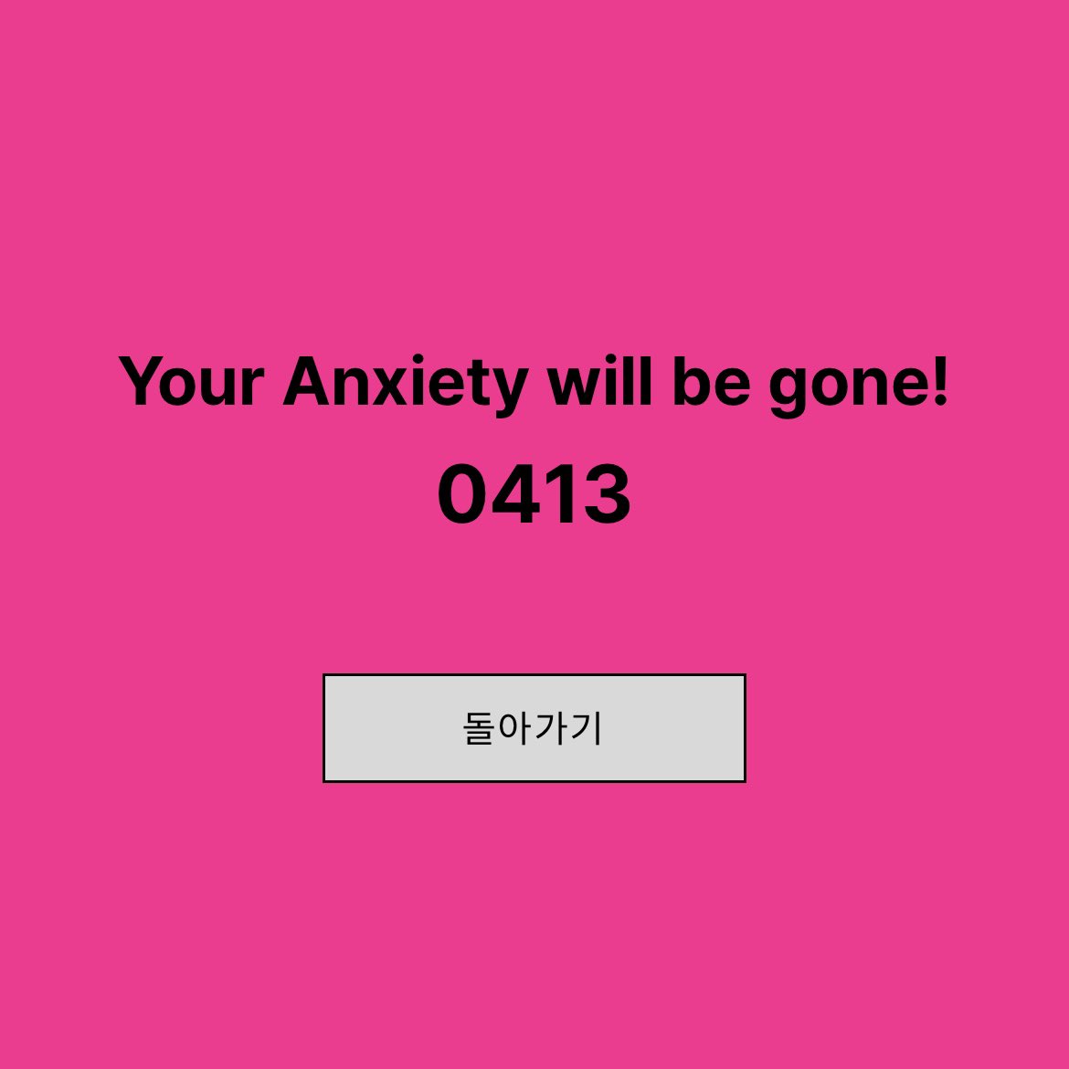 YJ ࣪ 𖣂 tweet media