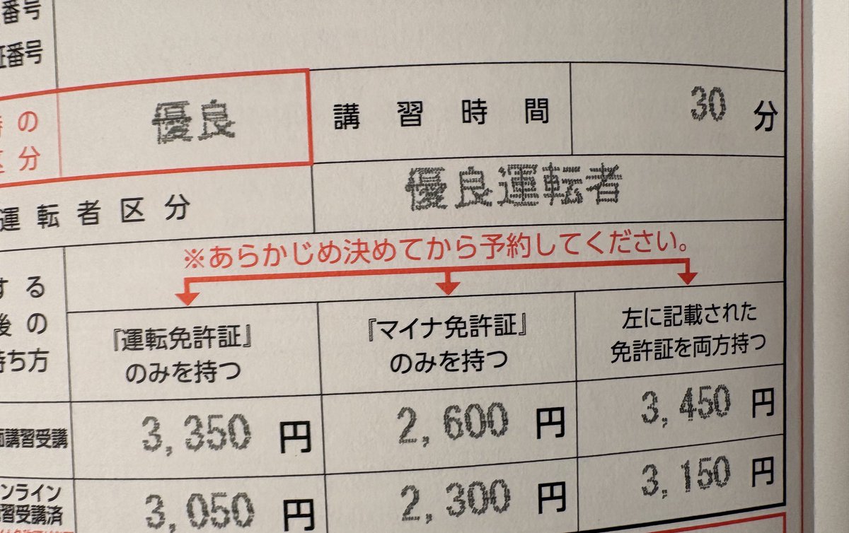 つかさん tweet media