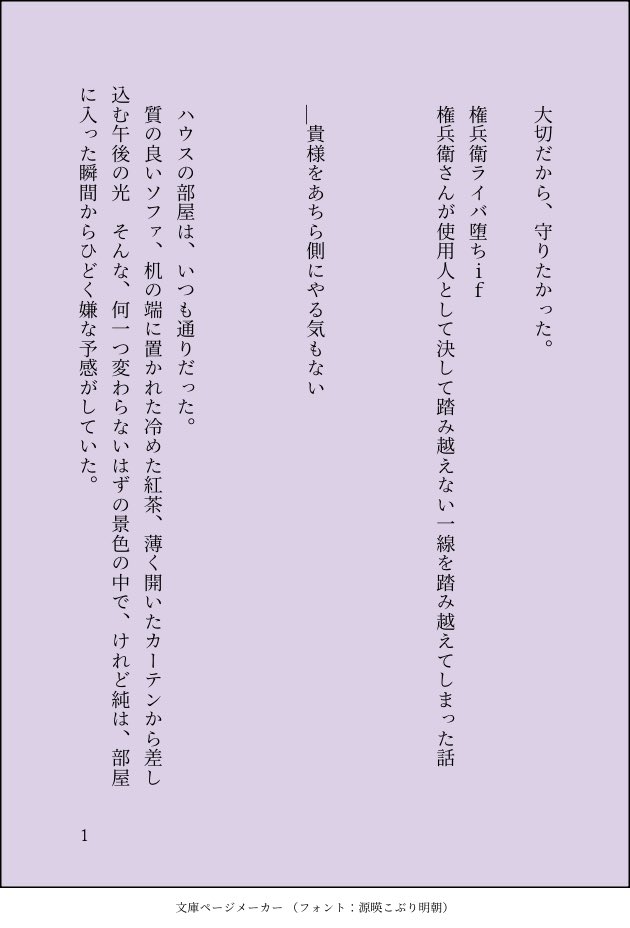 コチらもぽんず tweet media