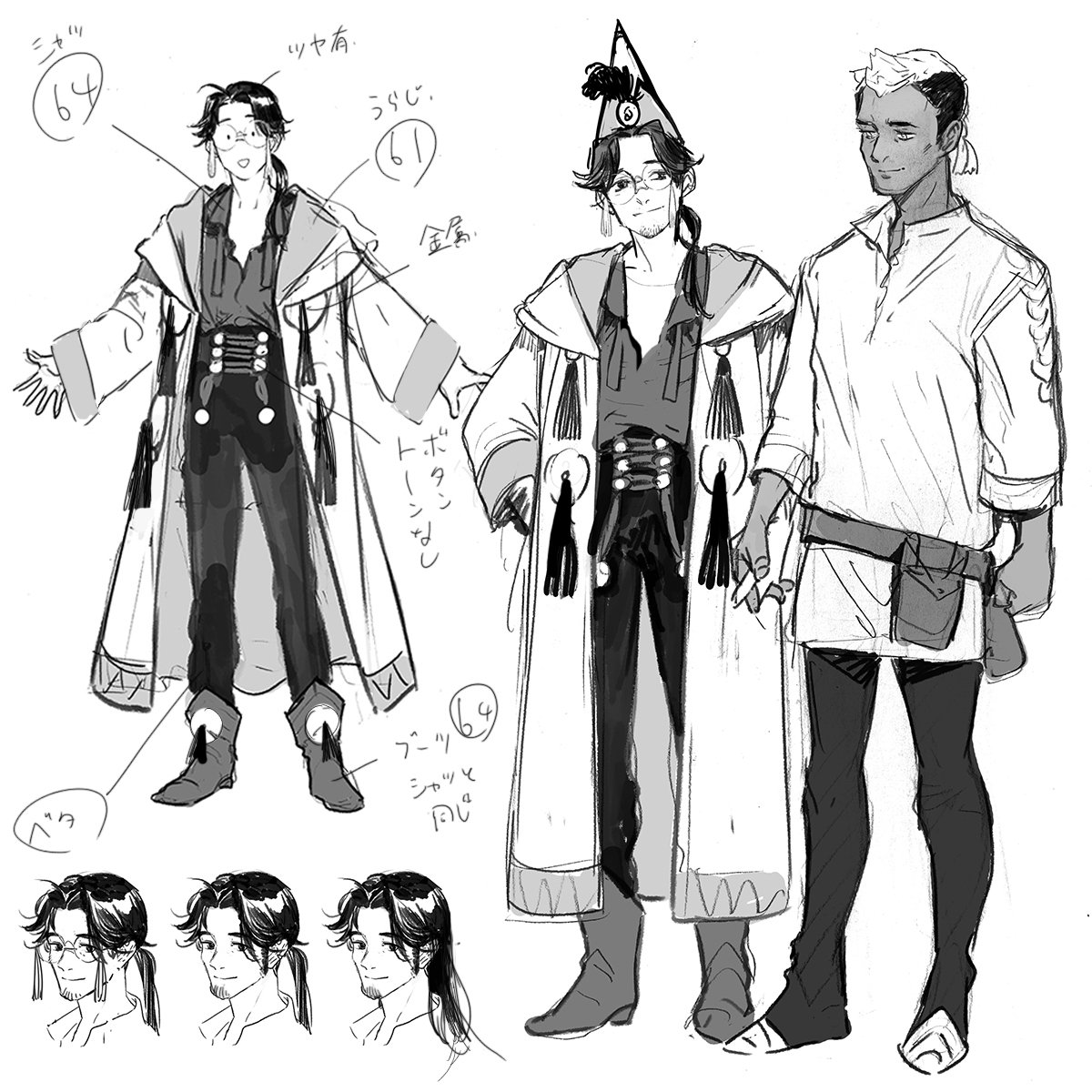 H&J enthusiast🍊Witch Hat Mondays tweet media