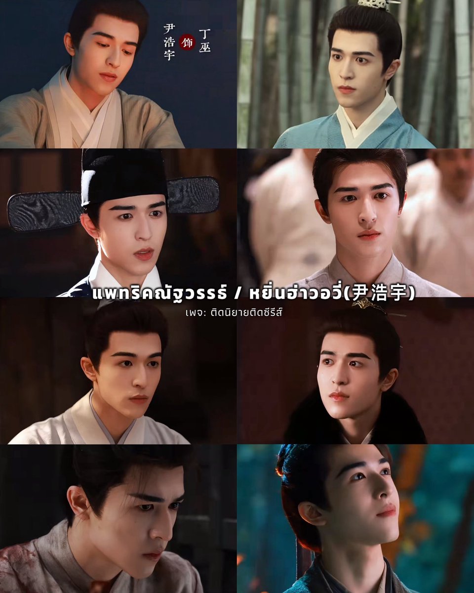 🌈 W @ N 🍀 tweet media