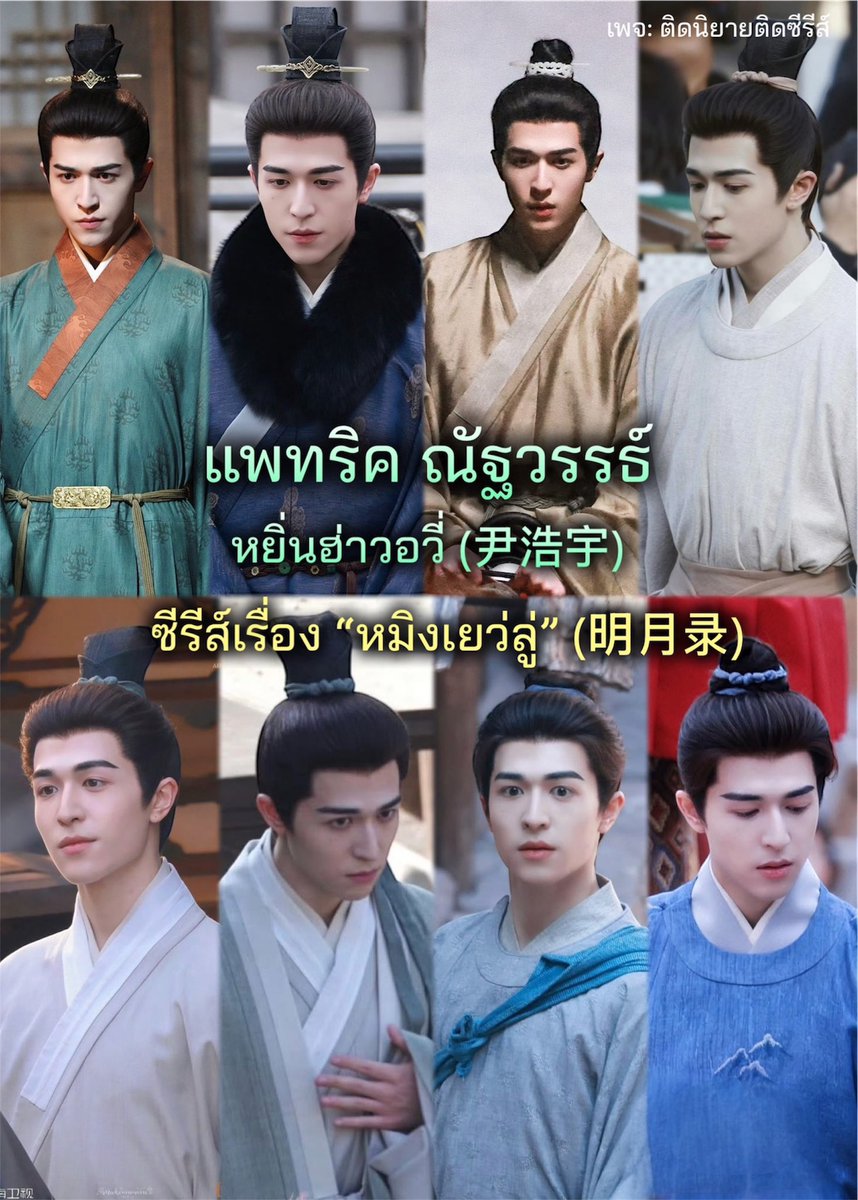 🌈 W @ N 🍀 tweet media