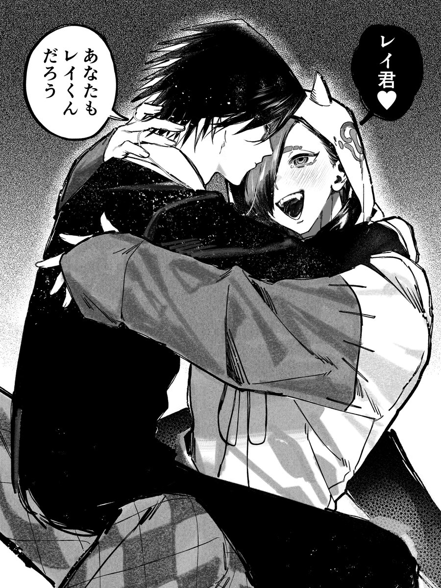 ⚪原稿 tweet media