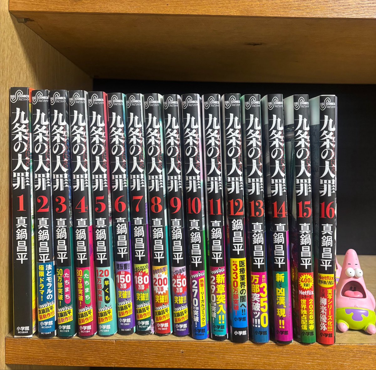 マチュカ・バー tweet media