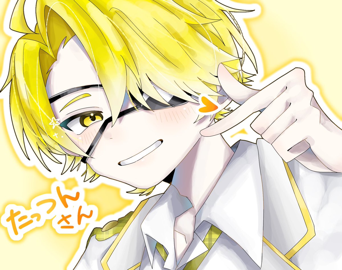 せな🍒 tweet media