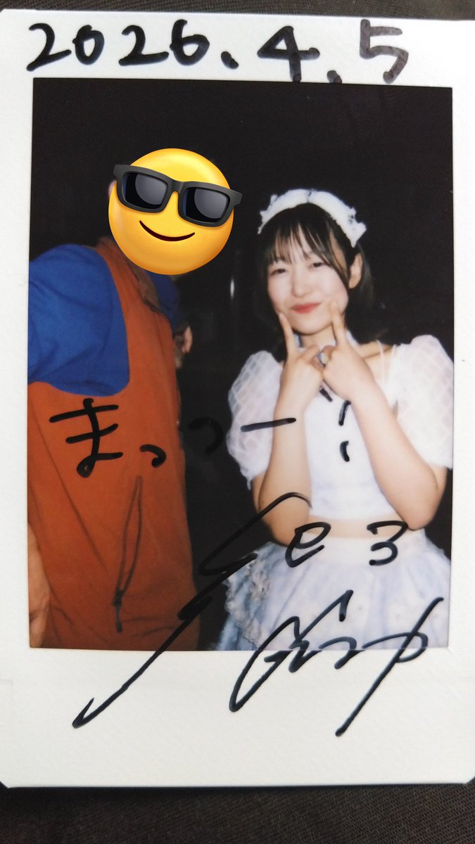 amai_mituu's tweet photo. 2025.4.5 100年アイドル@東京キネマ倶楽部
#SAY-LA #星奈きょうか

太めのふともも推し！今日オープニングで一番むちっとしてたのはトワンさんじゃなくて○○だよwww

但し絶望的に色気がない太陽の笑顔の25歳、なんだよなー https://t.co/PLhVHW2duc