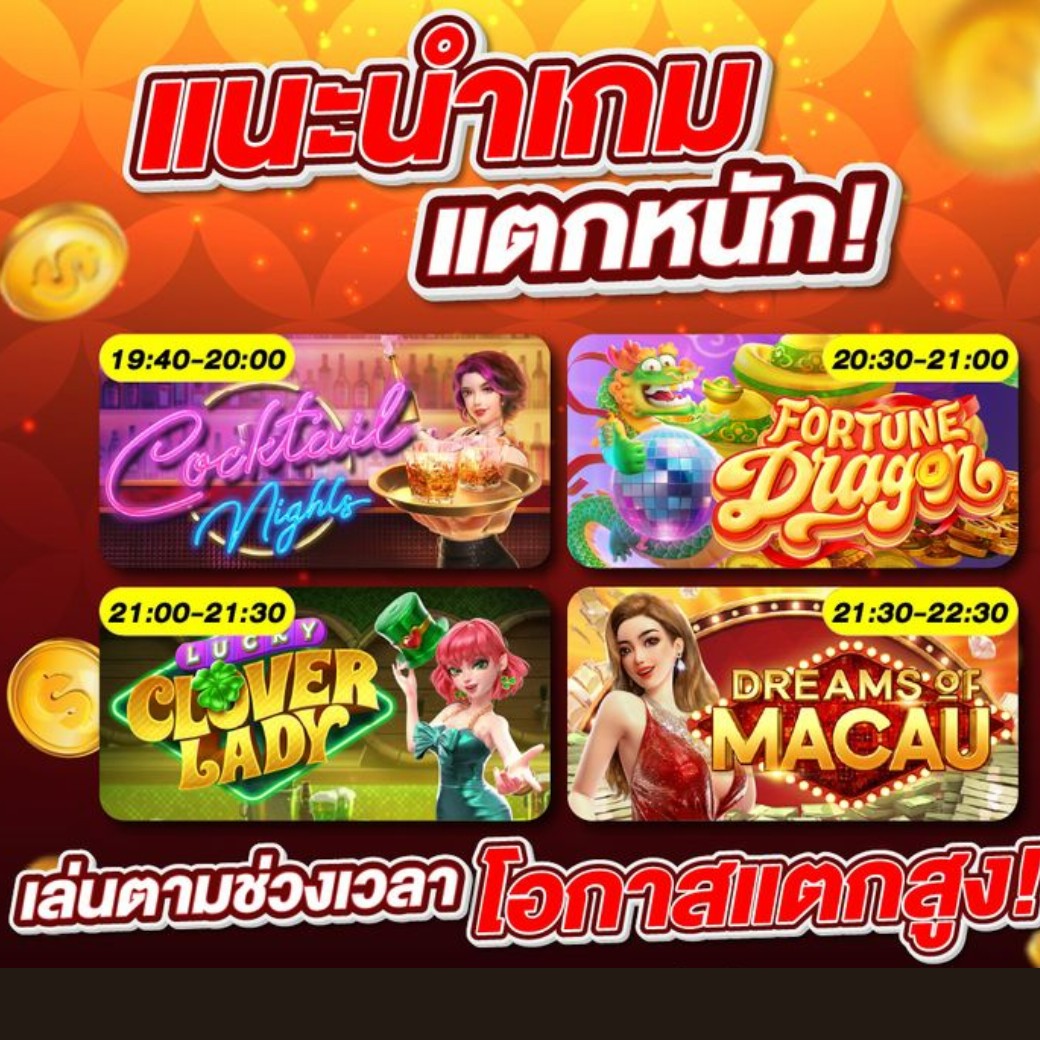 ใบหม่อน 🌱🌹🌹 ( มีทวิตเดียว ไม่ขายกี ) tweet media