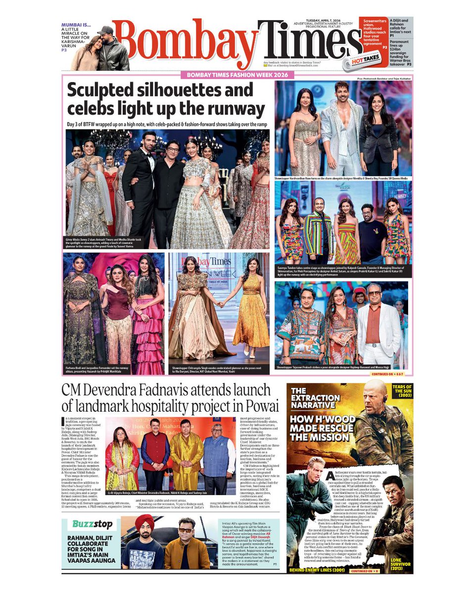 VinayRaghu02's tweet image. Tejasswi Prakash Featured at Bombay Times Article 🤩
(Keep Shining✨🧿
@itsmetejasswi #TejasswiPrakash #TejaTroops