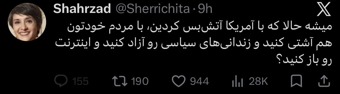 sillymohsen tweet media