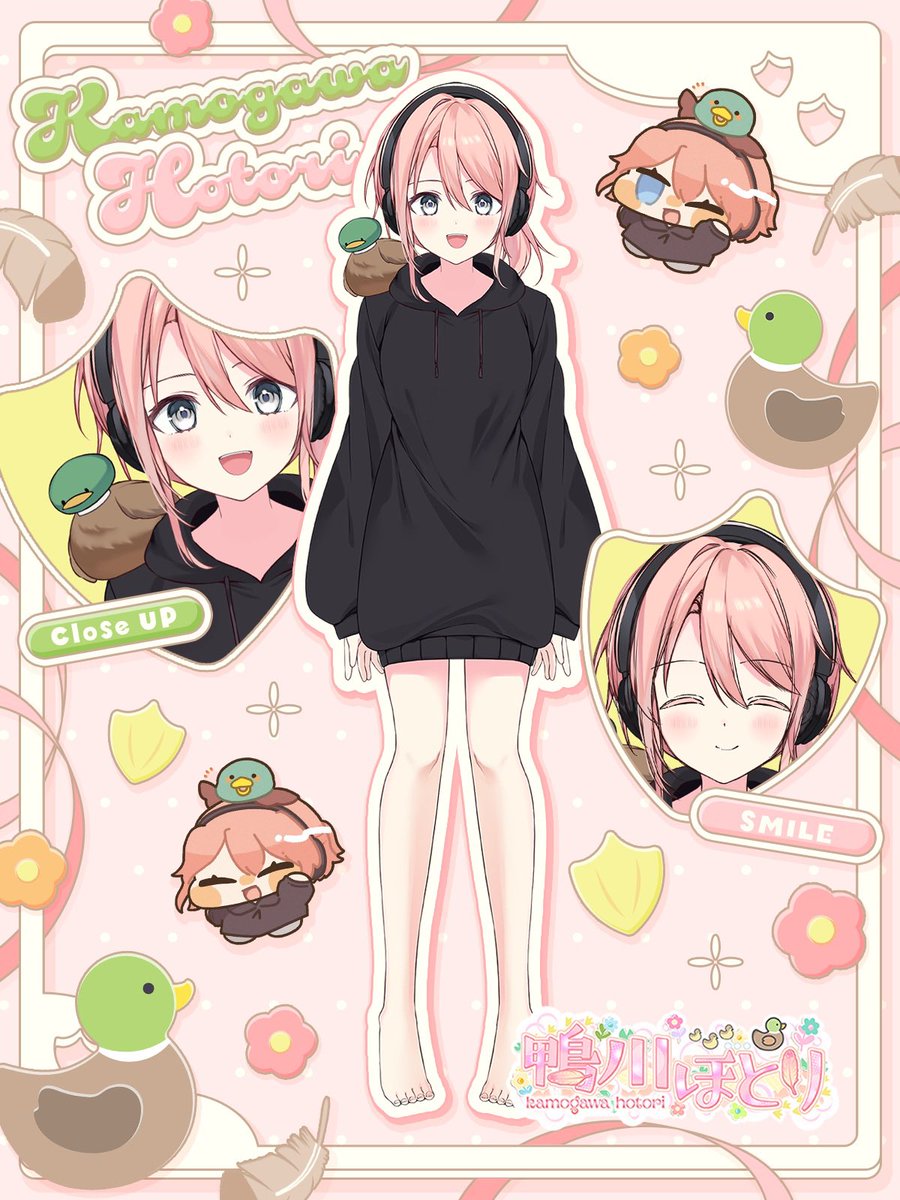 鴨川ほとり🦆🫧VTuber準備中 tweet media