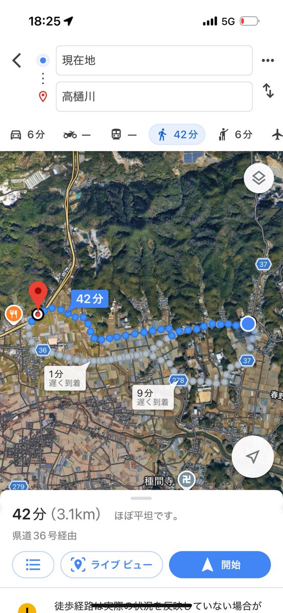 丈田美辰【飯303b 花緑青急行@4/12 関西めしけっと12】 tweet media