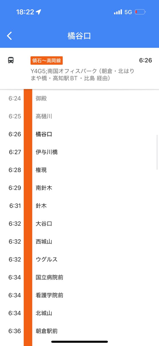 丈田美辰【飯303b 花緑青急行@4/12 関西めしけっと12】 tweet media