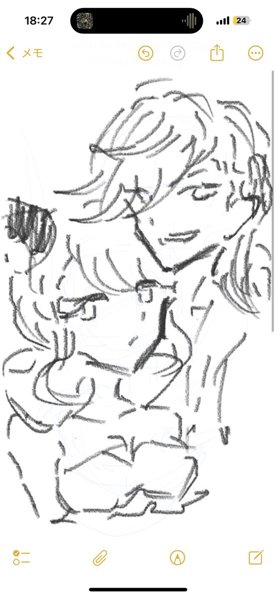 shakeru's tweet photo. メモ帳 🎩🐈‍⬛🎀 https://t.co/MnvZhvXEWn