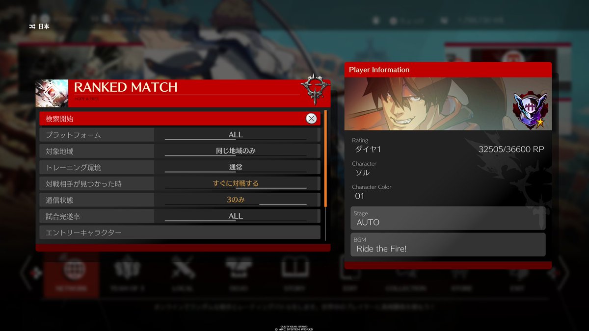 りょっけ tweet media