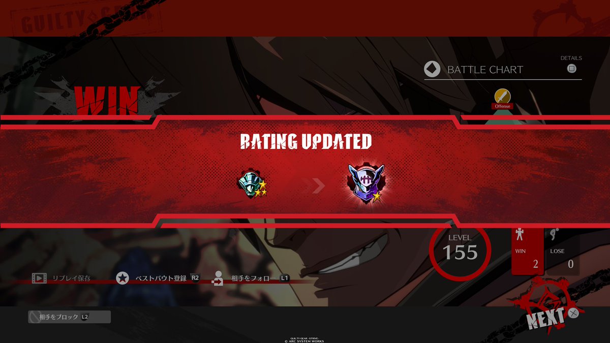 りょっけ tweet media