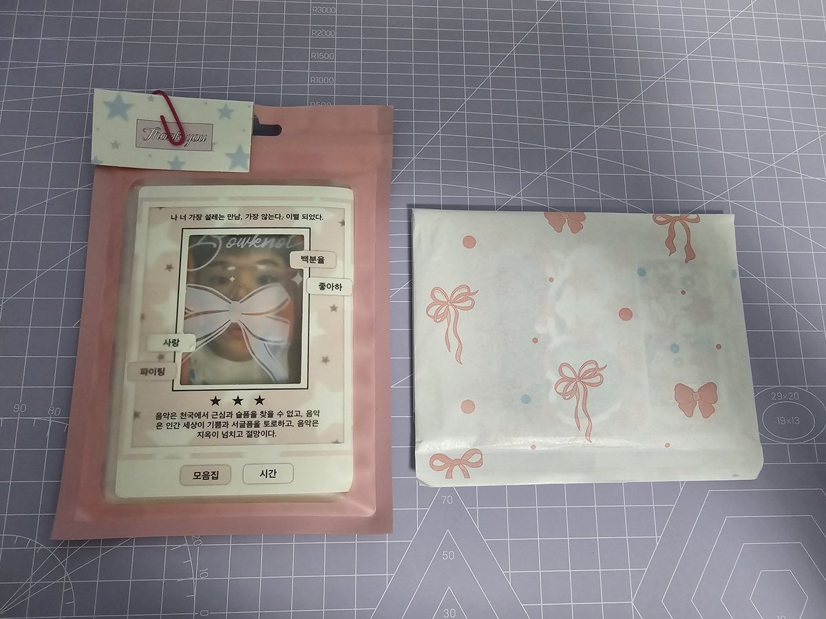 sole | follow limit (will fb soon) tweet media