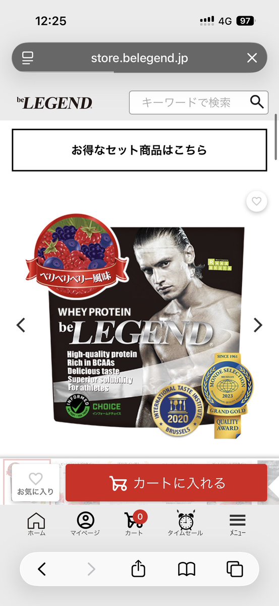 にこにこまにー🎱 tweet media