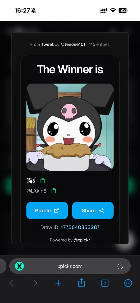 NANAล์ 🫡 555 tweet media