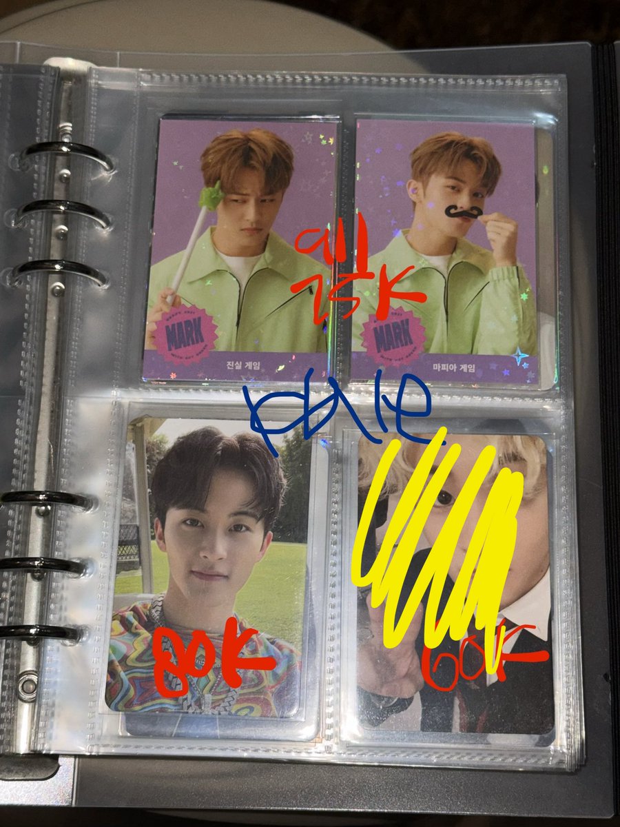 kale ☆﹏♡ (logout) tweet media