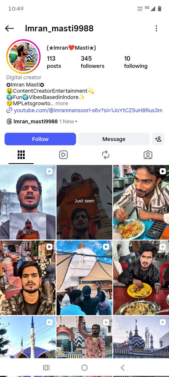 Aman Singh tweet media