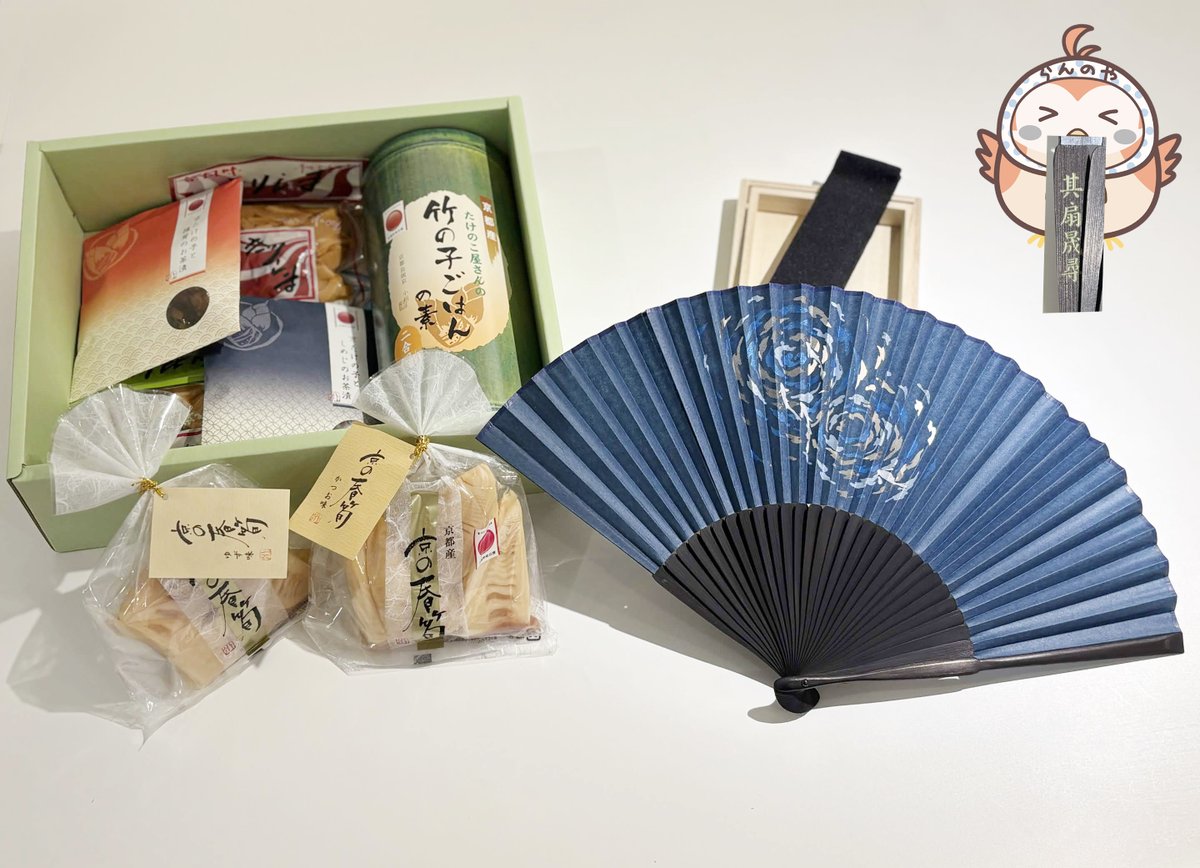 HolicWorks公式 【水都は薄明発売中!】 tweet media