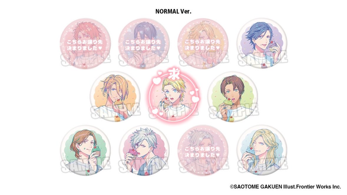 ふう@取引垢 tweet media