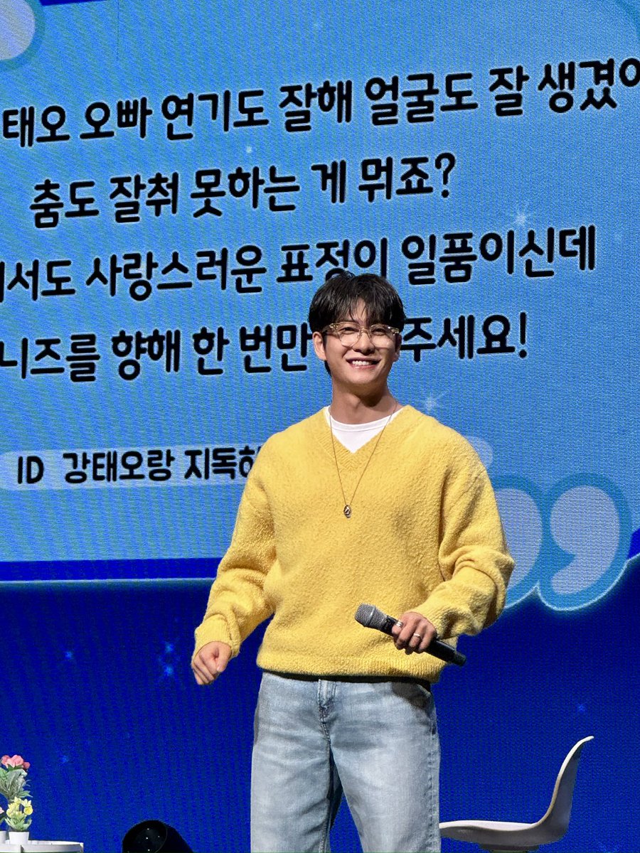 영상만으로 그때 그 기분이 다시 떠오른다는게 참 신기하지 😭💚 진짜 행복했는데 고맙다는 말밖에 떠오르는 말이 없네