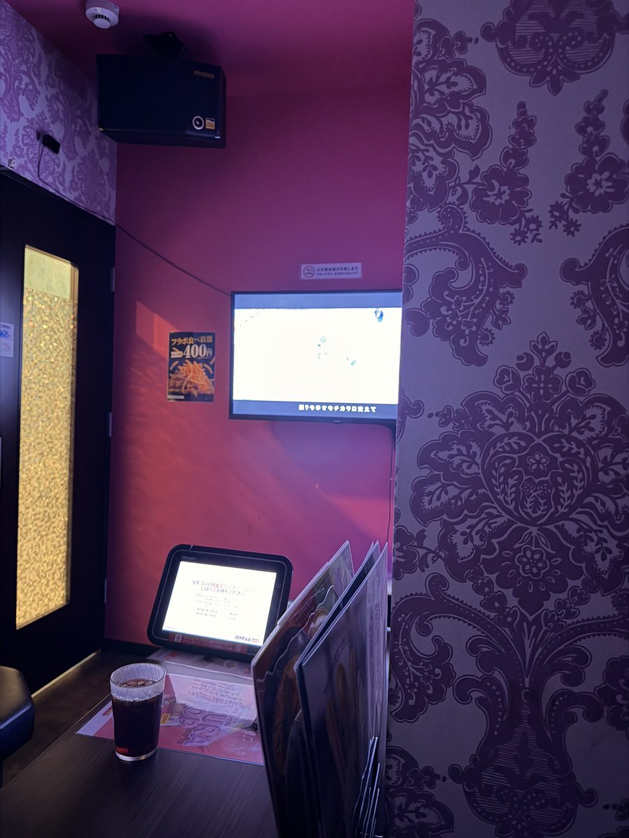 こーま tweet media