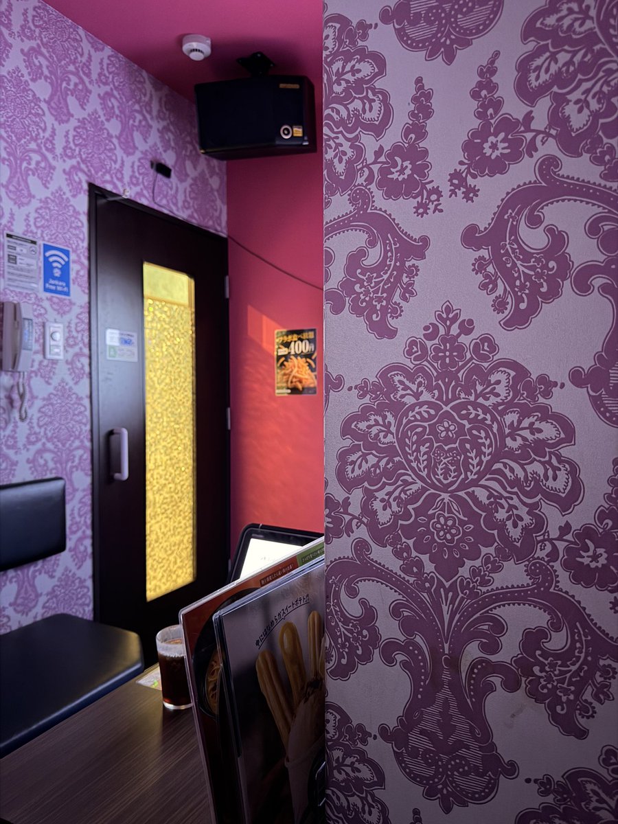 こーま tweet media