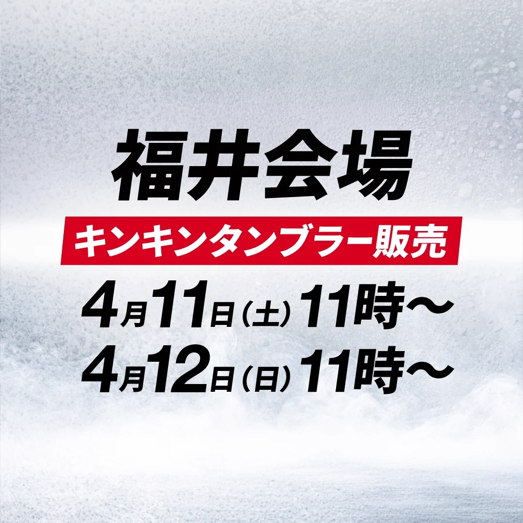アサヒビール ASAHIBEER on X: 