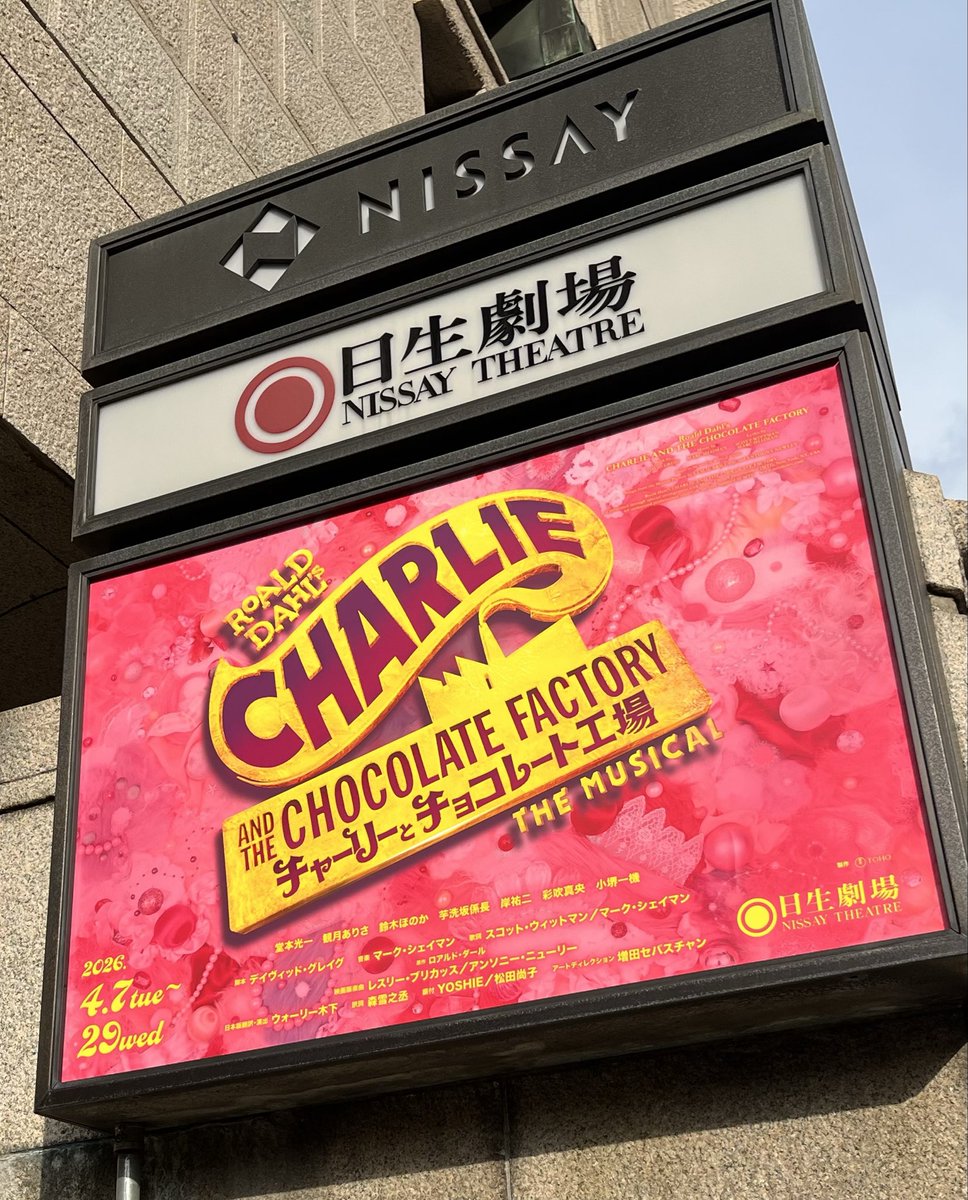 シオタクター tweet media