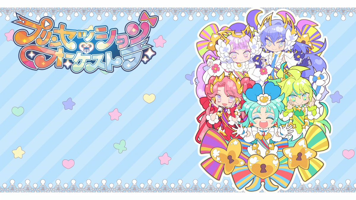 Hibiki♡ tweet media