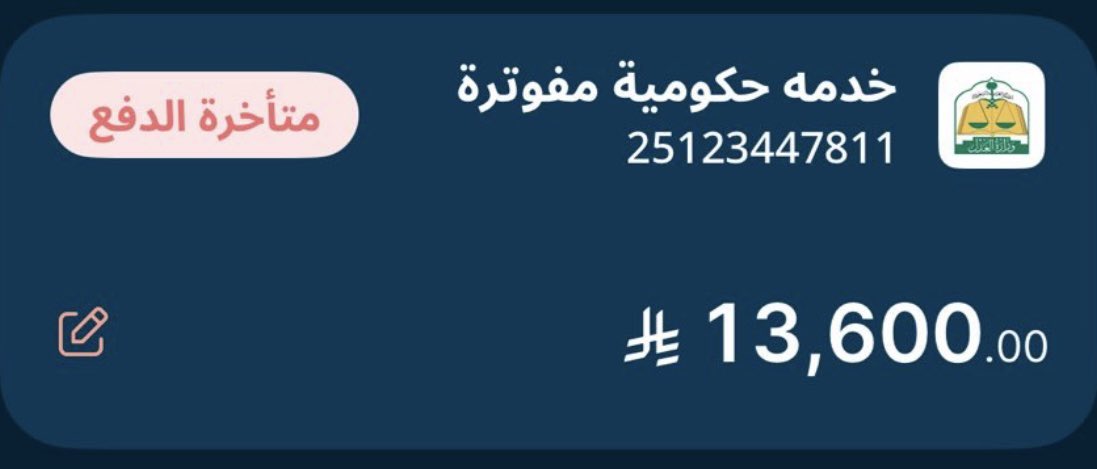 ‏أسوار 💙 tweet media